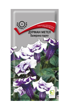  Дурман метел Балерина перпл 3шт цв Поиск