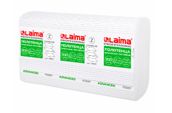  Полотенца бумажн. Laima Advanced 2-сл 2шт 111337 (уп.21)