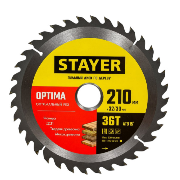  Диск пильный п/дер 210*32/30мм 36Т 3681-210-32-36 Stayer