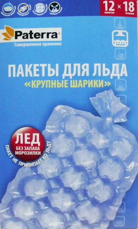  Пакеты д/льда 12шт*18ячеек крупные шарики 109-006 Paterra