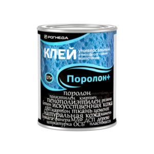  Клей Поролон+ 0,75л арт. 17008 Рогнеда 