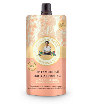 Маска д/лица Рецепты Агафьи 100мл Витамин. фитоактив. Таеж.ягода