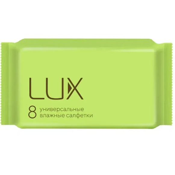  Салфетки влажные 8шт Универсальные 80482 (54) Люкс