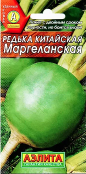  Редька китайская Маргеланская 1г цв Аэлита