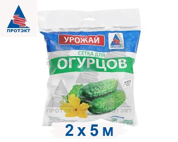  Сетка шпалерная для огурцов 2*5м Ф-190/2/5 хаки