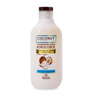  Масло для волос 300мл Кокосовое натур Coconut collection Ф-589