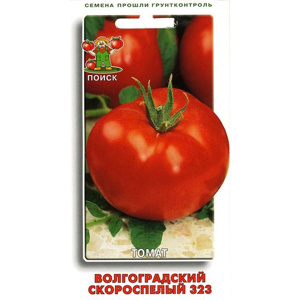  Томат Волгоградский скороспелый 323  0,1г цв Поиск
