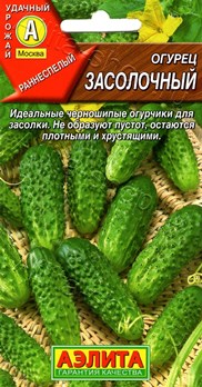  Огурец Засолочный 10шт ч/б Аэлита