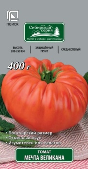  Томат Мечта Великана 0,1г цв Поиск 