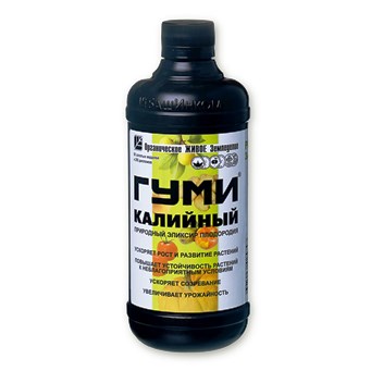  Стимулятор роста Гуми-20 Калийный 0,5л гумат калия (14) БашИнком