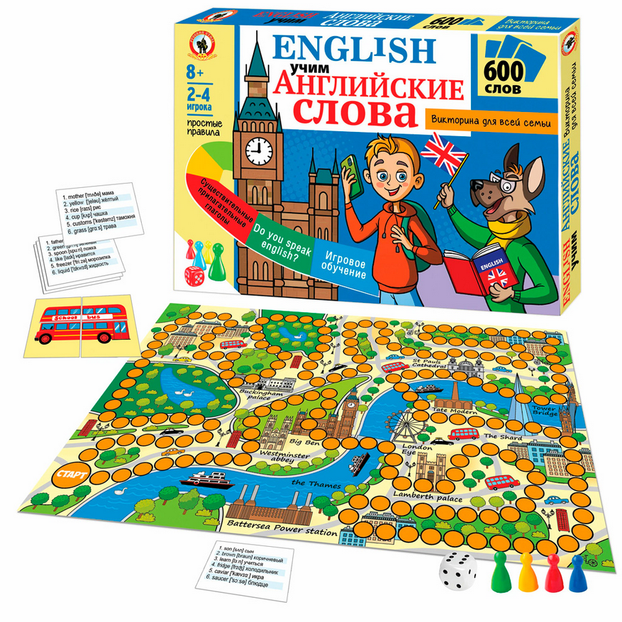  Игра Викторина д/всей семьи English. Учим английские слова 03375 933-162