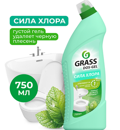  Гель чистящий 750мл универс мятн.сила 125679 Грасс Dos gel