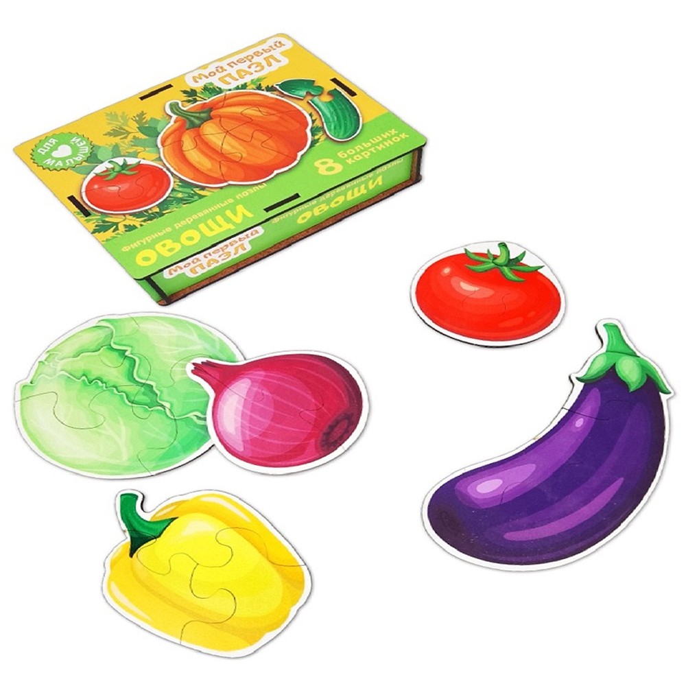  Фигурный дер. пазл Мой первый пазл Овощи 8560
