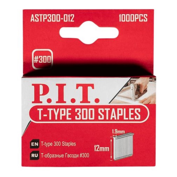  Скобы T-образные 12мм тип 300 1000шт ASTP300-012 PIT