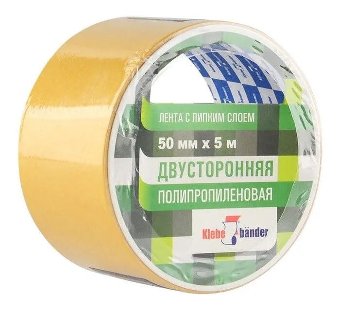  Двухсторонний скотч 50мм*5м п/п KPP505T Klebebander