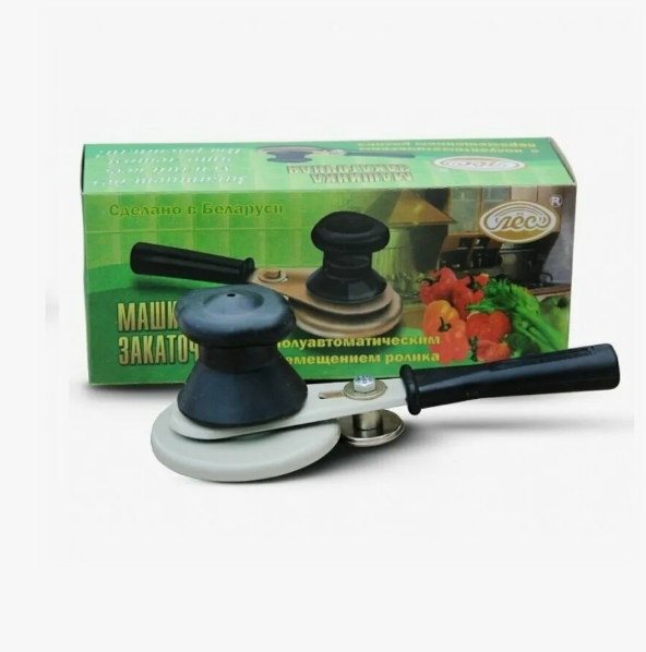  Машинка закаточная Лёс Беларусь 6979002