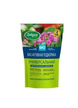  Удобрение для подкормки сухое 2,5л Биогумус Добрая сила (у10)