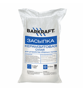  Засыпка керамзитовая сухая 0,04куб.м фракция 0-5мм BARKRAFT
