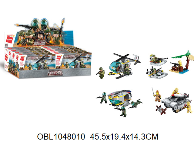  Конструктор 1715-1718  QMAN FCJ0772791