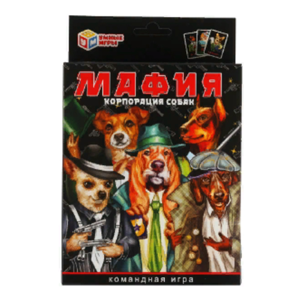  Игра Умка Мафия Корпорация собак 18 карточек 313887
