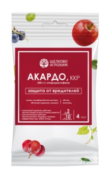  Акардо амп.4мл ККР 250г/л инсектоакарицид ЩА (у40)