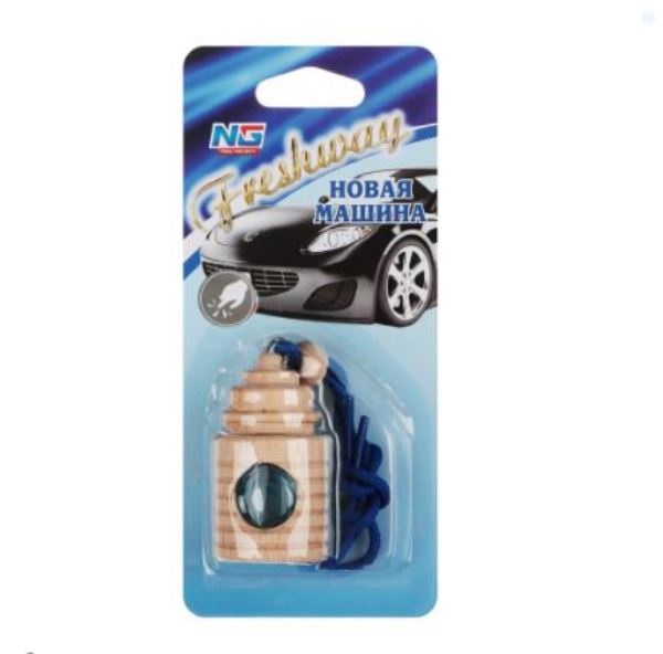  Ароматизатор подвесной Freshway 5мл новая машина 794-298