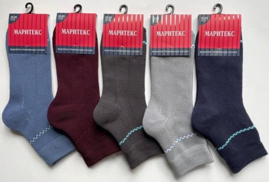 Носки жен. Маритекс LW63 Зима (23-25)