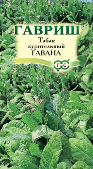  Табак курительный Гавана розовоцв 0,01г цв Гавриш