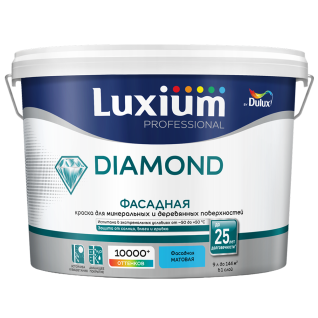 Краска Luxium Prof Diamond Фасадная Глуб/мат ВW 9л.