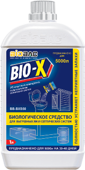  Биоредство для септиков 1л BIO-X 5м3 BB-BXS50 BioBac