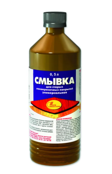  Смывка краски 0,5л универсальная Новбытхим