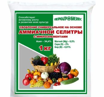  Удобрение Селитра известково-аммиачная 1кг (30) ПАБ