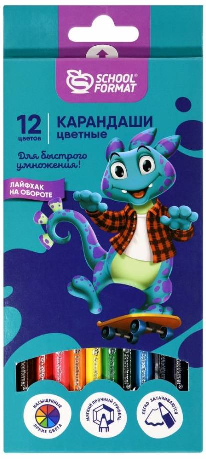  Карандаши цветн 12цв Schoolformat SMART DINO шестигран. 224110/256812