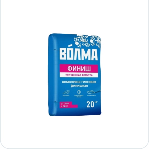 Шпаклевка гипсовая 20кг Волма Финиш - фото