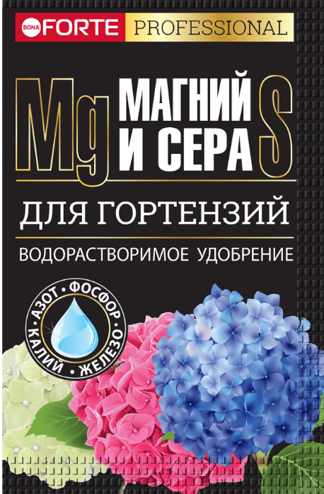  Удобрение для лука и чеснока водорастворимое 100г Bona Forte (у30)