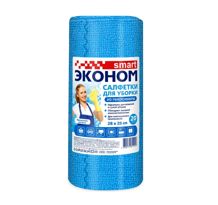  Салфетки мкрофибра 20шт 28х28см рулон 81106 (12) Smart Эконом