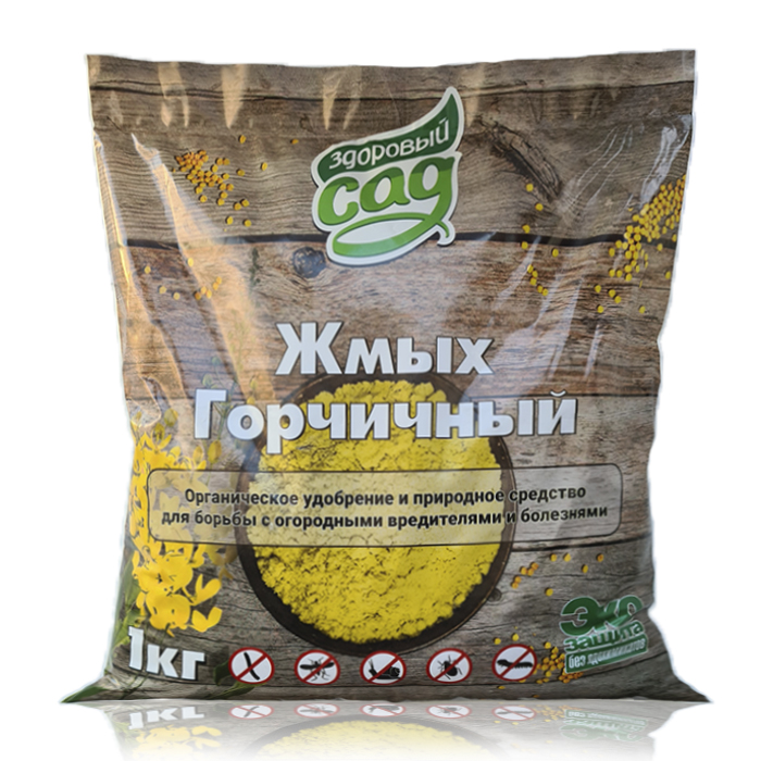  Жмых горчичный 1кг (20) КХЗ