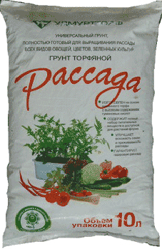  Почвогрунт 10л для рассады НА12 Нов-Агро (у6)