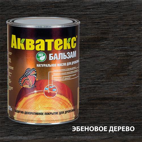  Акватекс-бальзам 2,2л Эбеновое дерево Деревозащитное ср-во арт.92145 Рогнеда 