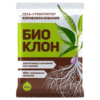  Стимулятор корнеобразования Биоклон 4мл БиоМастер (50)