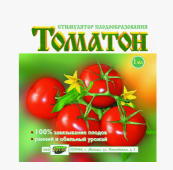  Стимулятор плодообразования Томатон 1мл 01-057 (100) Ортон
