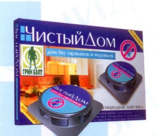  Ловушка усилен.действия для тараканов (уп.6шт) ЧД (кор.50шт) 