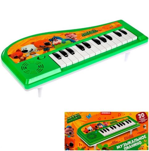  Пианино ZYA-A3317-1 Играпузик лошадка 