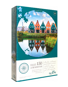 Пазл 150 Виа Терра Рыбацкая деревня 08253 133-982