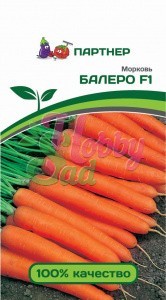  Морковь Болеро F1 0,5г цв Партнер