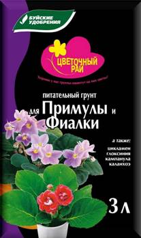  Почвогрунт 3л Цветочный Рай для примул, фиалок БХЗ