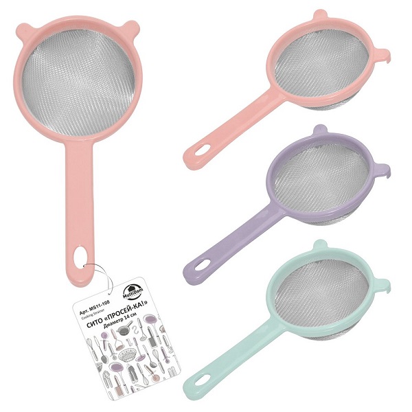  Сито d-14см Просей-ка! MS11-108