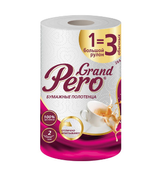  Полотенце бумажное GrandPero 1=3 2 слоя 1рулон 1886