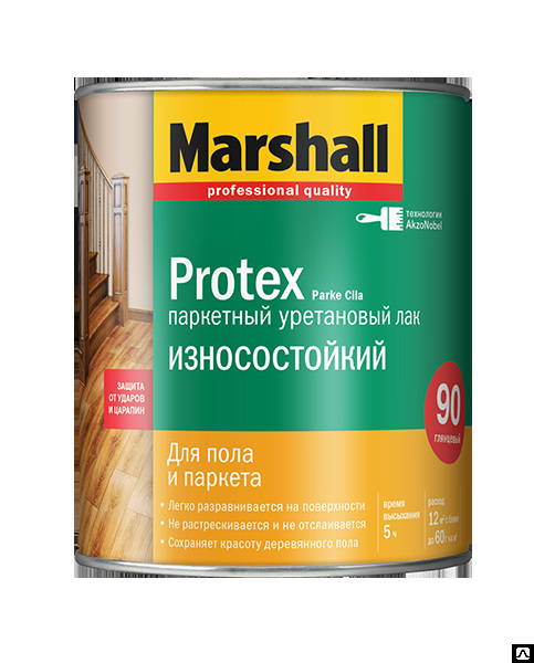  Лак  Marshall PROTEX паркетный п/мат 0,75л. 