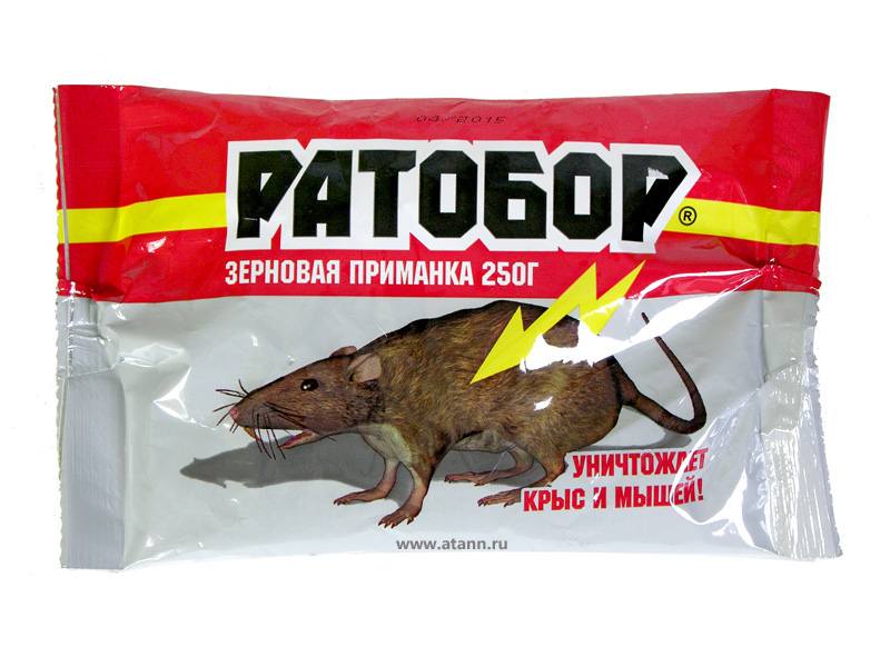  Ратобор 250г зерно от грызунов с мумифиц.эффектом ВХ (у30)